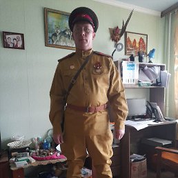 , 45, --