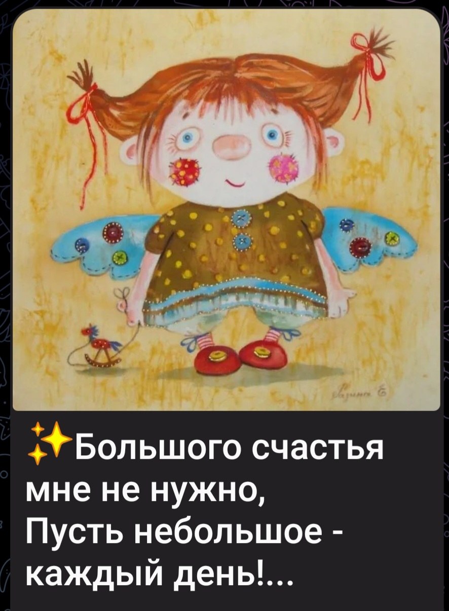 s - 29  2025  14:40