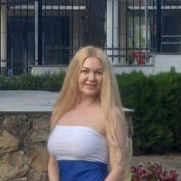 �������, �����, 45 ���