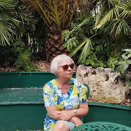 �����, �����������, 61 ���