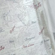 ����, 40 ���, ���������