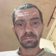 �����, 45 ���, �������