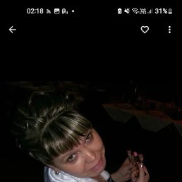 ��������, �������������-����������, 55 ���