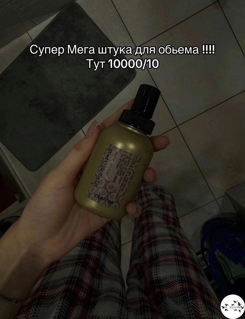 oc�e���a, �o�opa� �o���a ���� � �a��o�.���� ����� ����� � ������� - 6