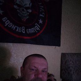 ����, �������, 46 ���