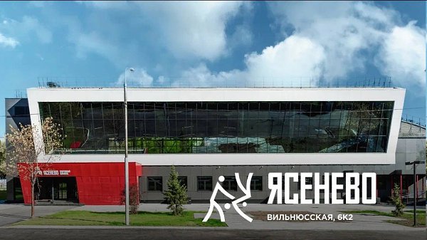 Три отделения старейшего центра спорта и образования «Самбо-70» открылись после комплексного ... - 7