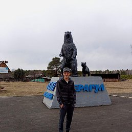 �������, ������, 49 ���