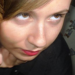 �������, 39 ���, ���������