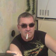 ����, 61 ���, �������