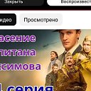 ���� ��������, ������, 42 ���� - ��������� 7 ������� 2025 � ������ ���� ����������