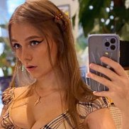 ��������, 32 ����, �����-���������