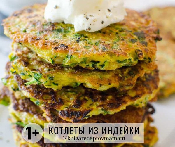 ������� ���� ����� ��� �����, ������� ������� - 8 ���� 2024 � 09:16