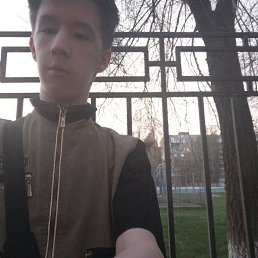 , 17, 