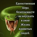 ���� ��������, ������� - ��������� 25 ������ 2024 � ������ ���� ����������