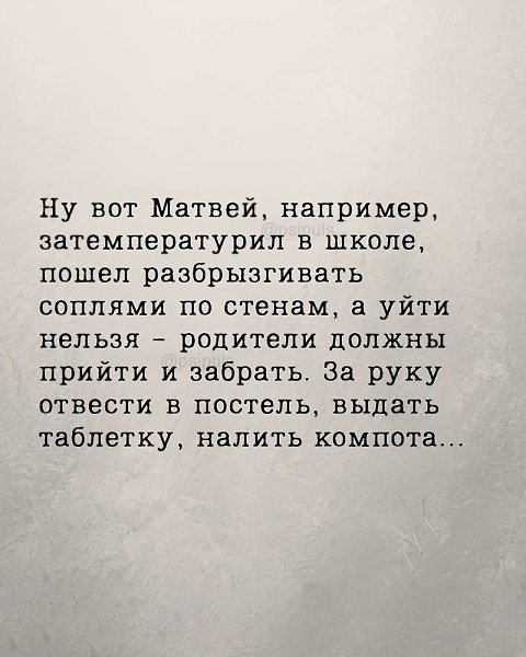 ��� ������ �� ����� ����...��� ���� ���� � ���� ������ �����... - 2