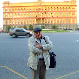 �����, ������