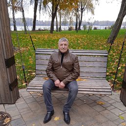 ������, 54 ����, �������