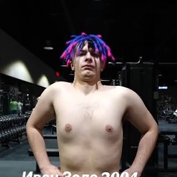 ���� �������� ������, �����-���������, 29 ��� - ��������� 28 ���� 2026