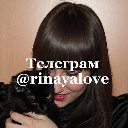 ���, ������, 20 ���