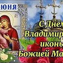 ���� ���������, ������ ��������, 61 ��� - ��������� 3 ���� 2026 � ������ ������ ��������