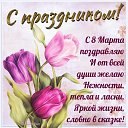 ���� Jj (Katerina Kittycat ), ������ - ��������� 16 ������� 2024 � ������ ������ ��������