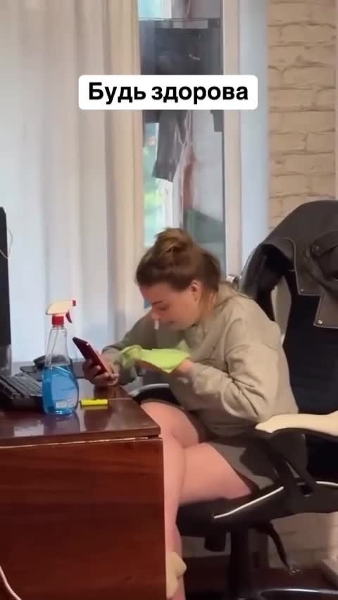 �� �������, ������ �������