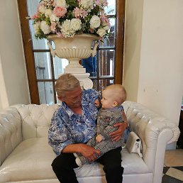 , 59 , -