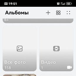 ���� �������, ����������, 66 ��� - ��������� 5 ������� 2026