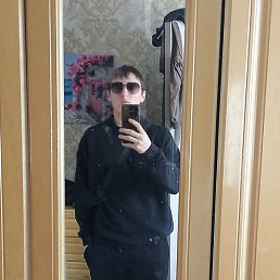 ������, ���������, 18 ���