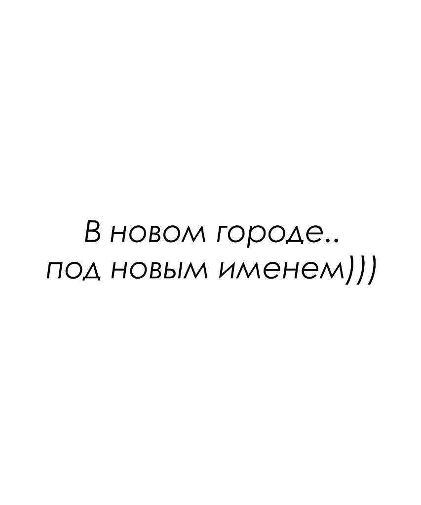 Красиво сказано - 21 сентября 2025 в 11:01 - 3
