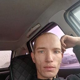 �����, 33 ����, ������