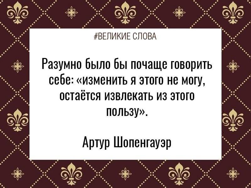������� ����� | ������, ����� � �������� - 29 �������� 2025 � 19:43