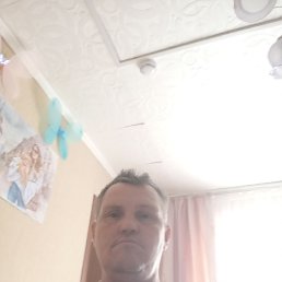 ����, 49 ���, ����