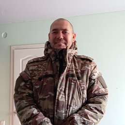 �������, 45 ���, ������