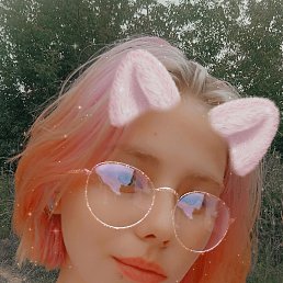 Vika, 17, 