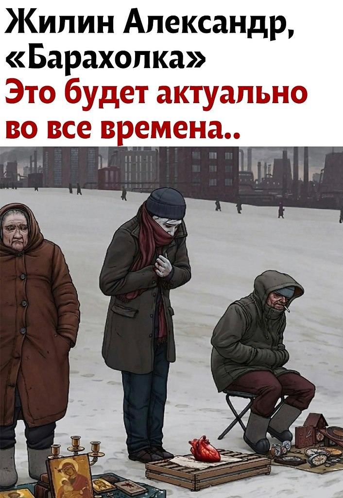  - 16  2024  12:36