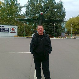 ����, ������, 54 ����