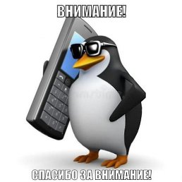 ����, ������ ��������, 22 ����