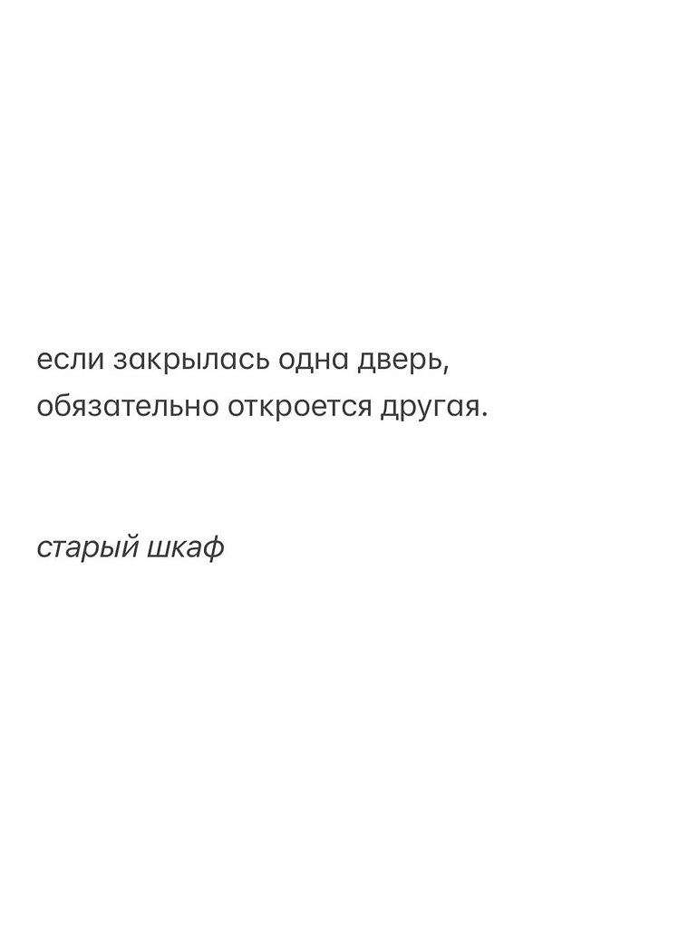 ������� - 5