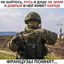 ���� �����, ������ - ��������� 16 ������ 2026 � ������ ������ ��������