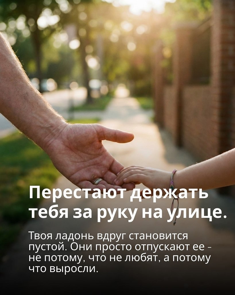 ������ � �������� ������ ������ � �� ������� �� ����������. � ���� ������������ � ������� ��� ... - 4