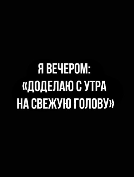 ������ ��� ��������?