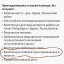���� ���� �������, �����-���������, 34 ���� - ��������� 15 ���� 2024 � ������ ������ ��������