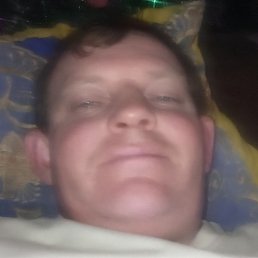 �����, �����������, 39 ���