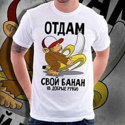 �������, ������, 45 ���