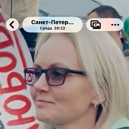 �������, ������, 42 ����