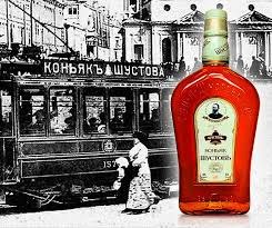 Верить никому нельзя! Лев Толстой ни разу не посетил ни одной толстовской коммуны, и относился к ...