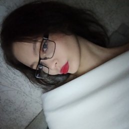 �����, 18 ���, �������