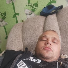 , 25, 