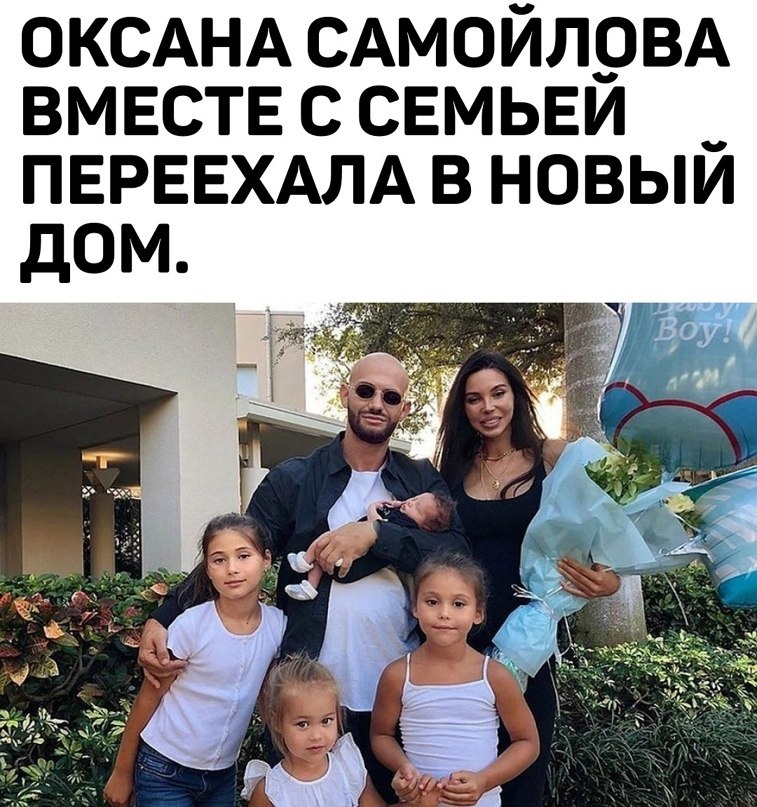 Похоже, что сейчас звездам не по карману особняк за три миллиона в месяц. В любом случае, пока ...